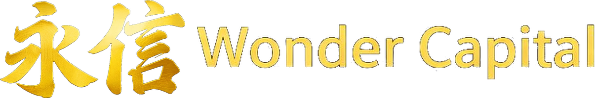 永信 Wonder Capital